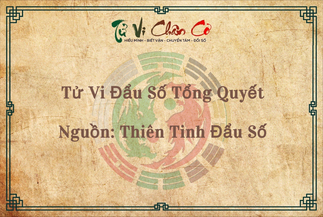 Tử Vi Đẩu Số Tổng Quyết