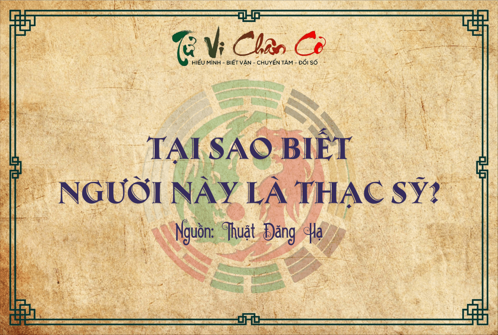 Tại Sao Biết Người Này Là Thạc Sỹ?