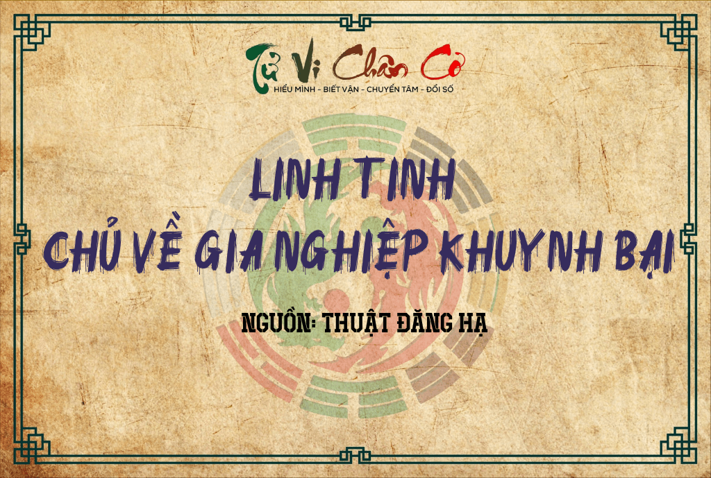 Linh Tinh Chủ Về Gia Nghiệp Khuynh Bại