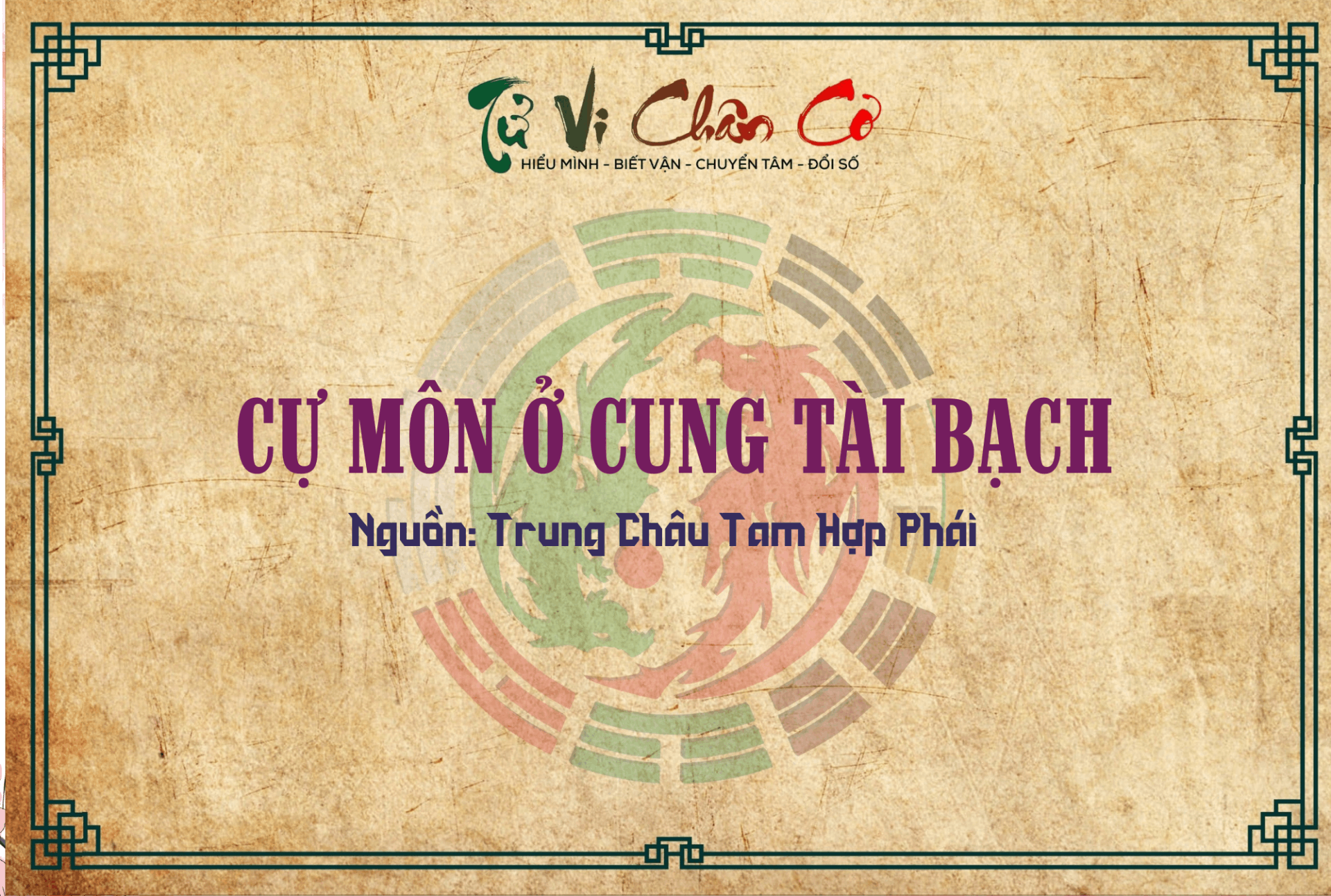 Cự Môn Ở Cung Tài Bạch