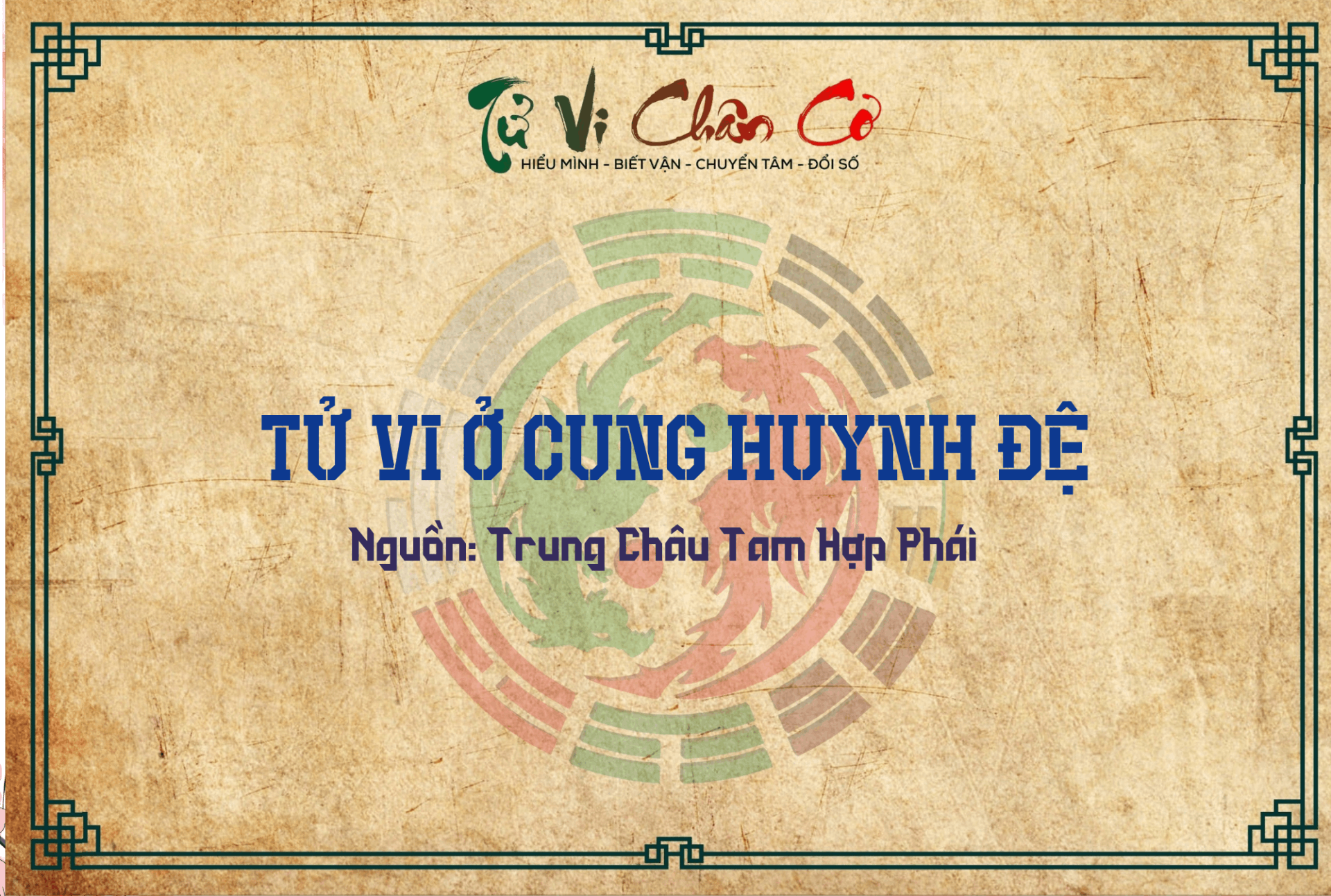 Tử Vi Ở Cung Huynh Đệ