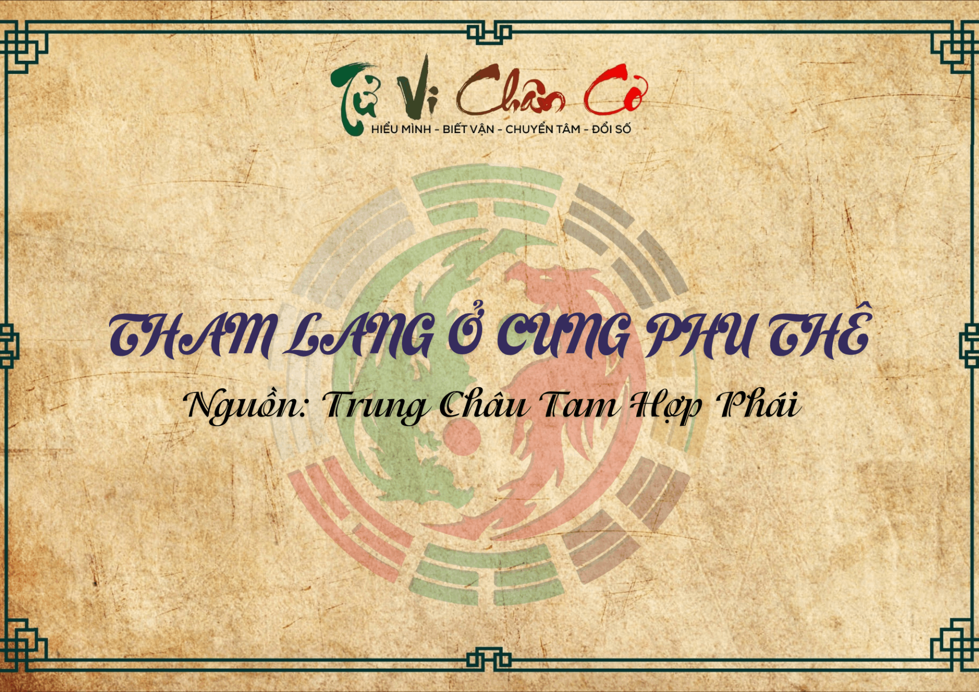 Tham Lang Ở Cung Phu Thê