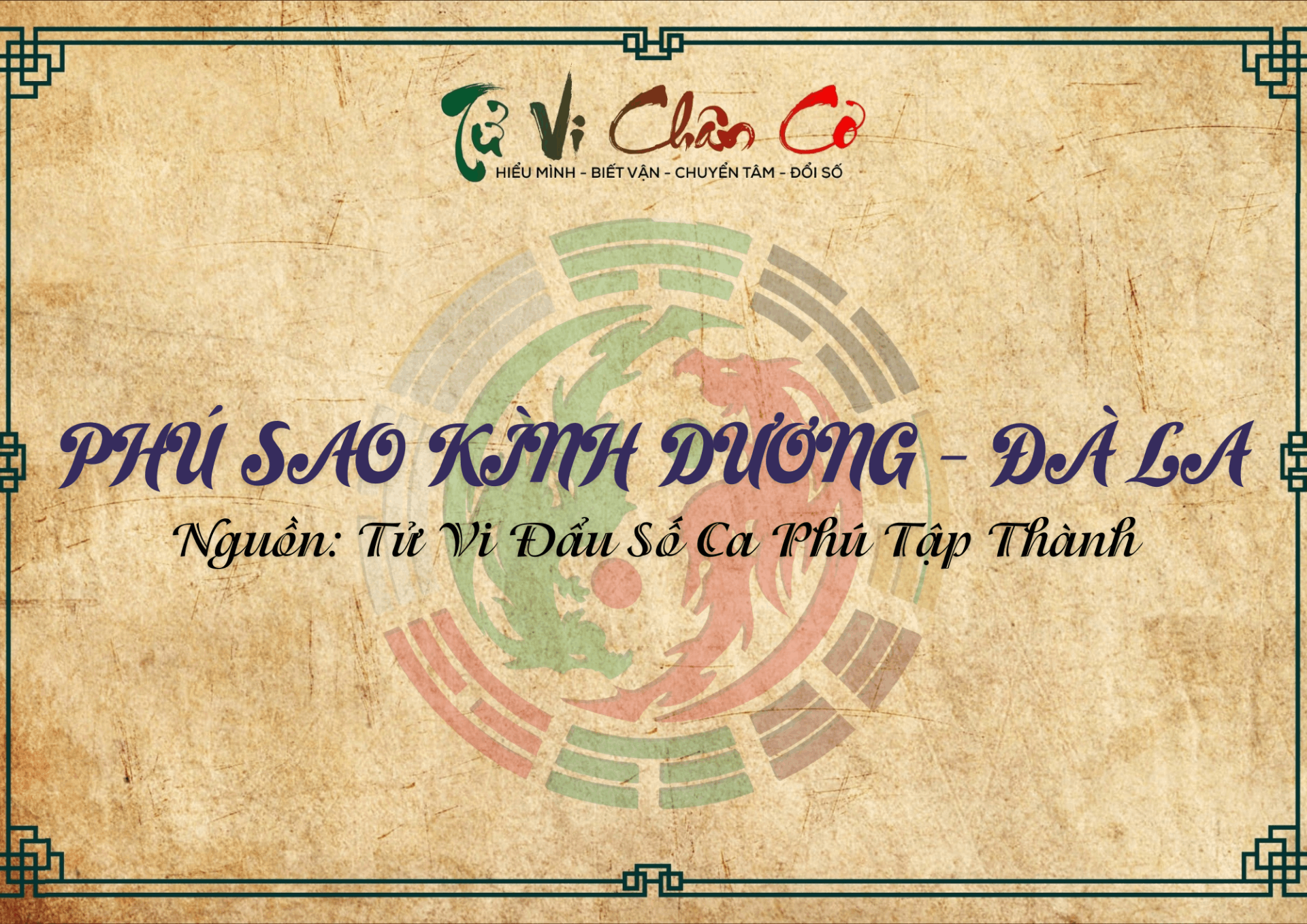 Phú Sao Kình Dương – Đà La