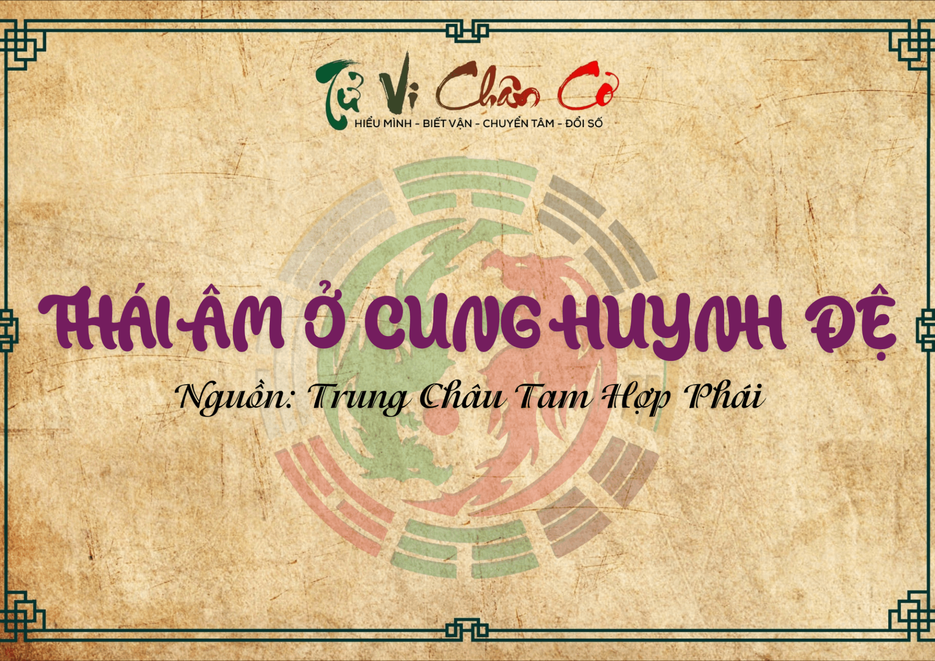 Thái Âm Ở Cung Huynh Đệ
