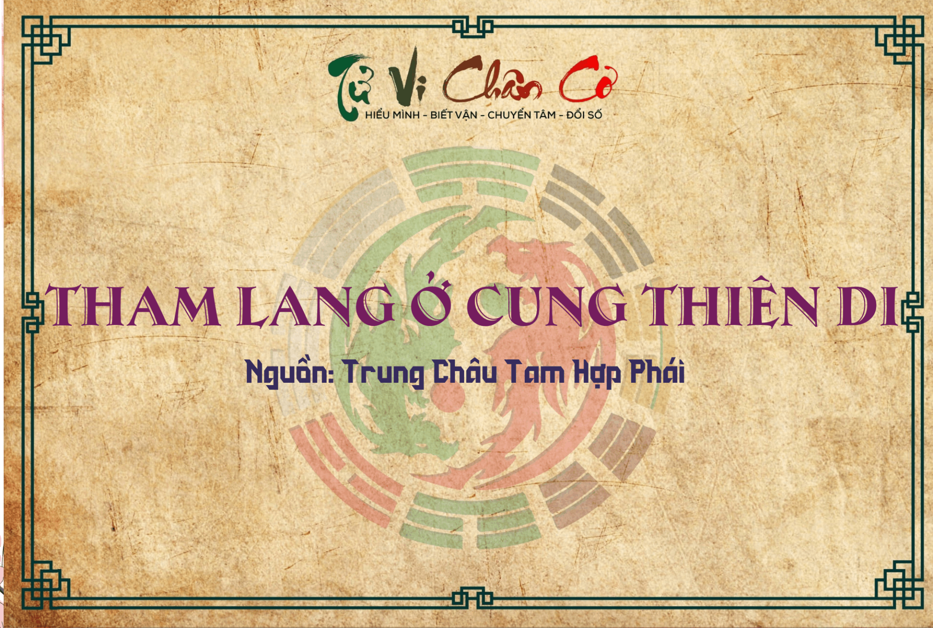 Tham Lang Ở Cung Thiên Di
