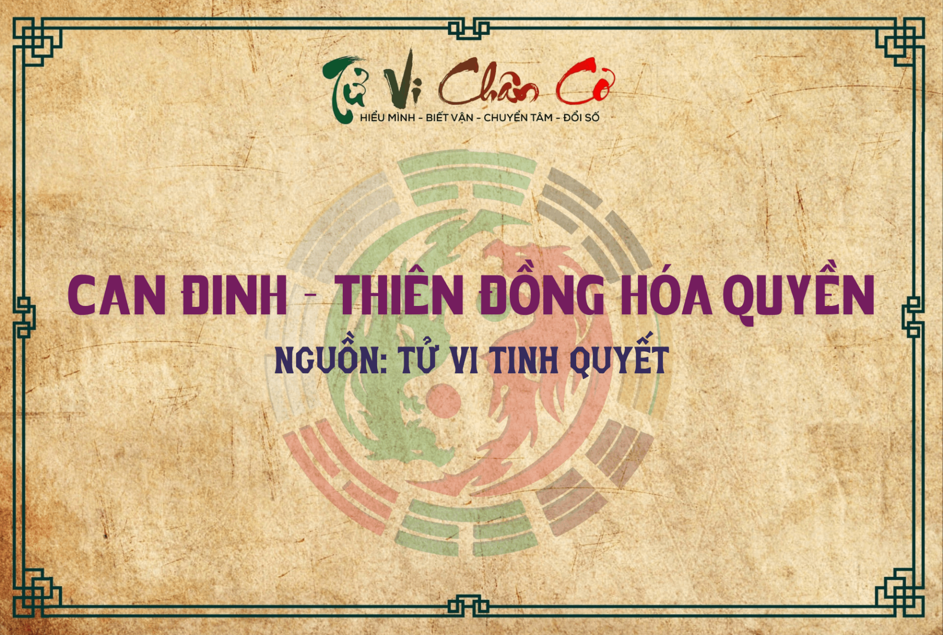 Can Đinh - Thiên Đồng Hóa Quyền