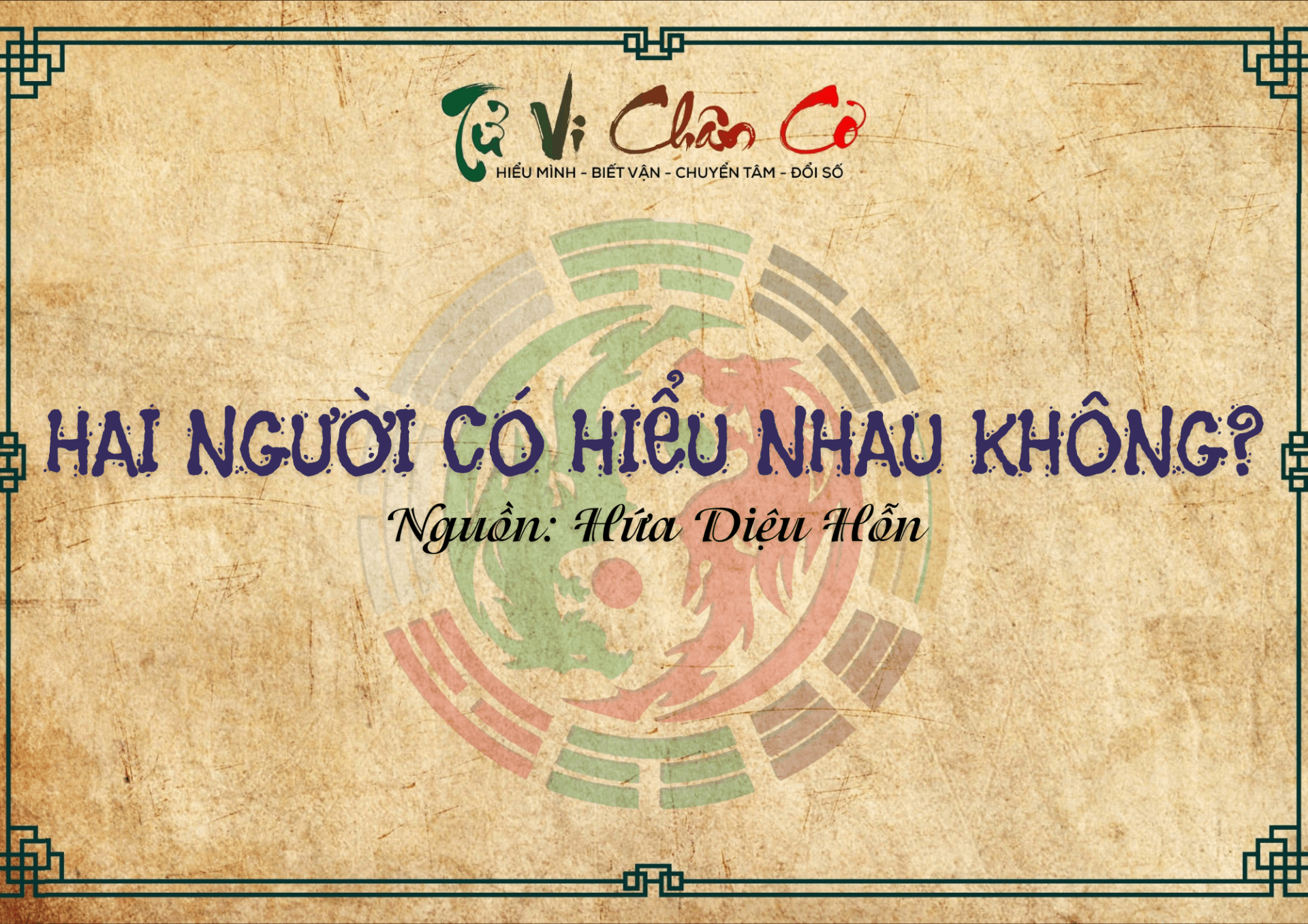 Hai Người Có Hiểu Nhau Không?