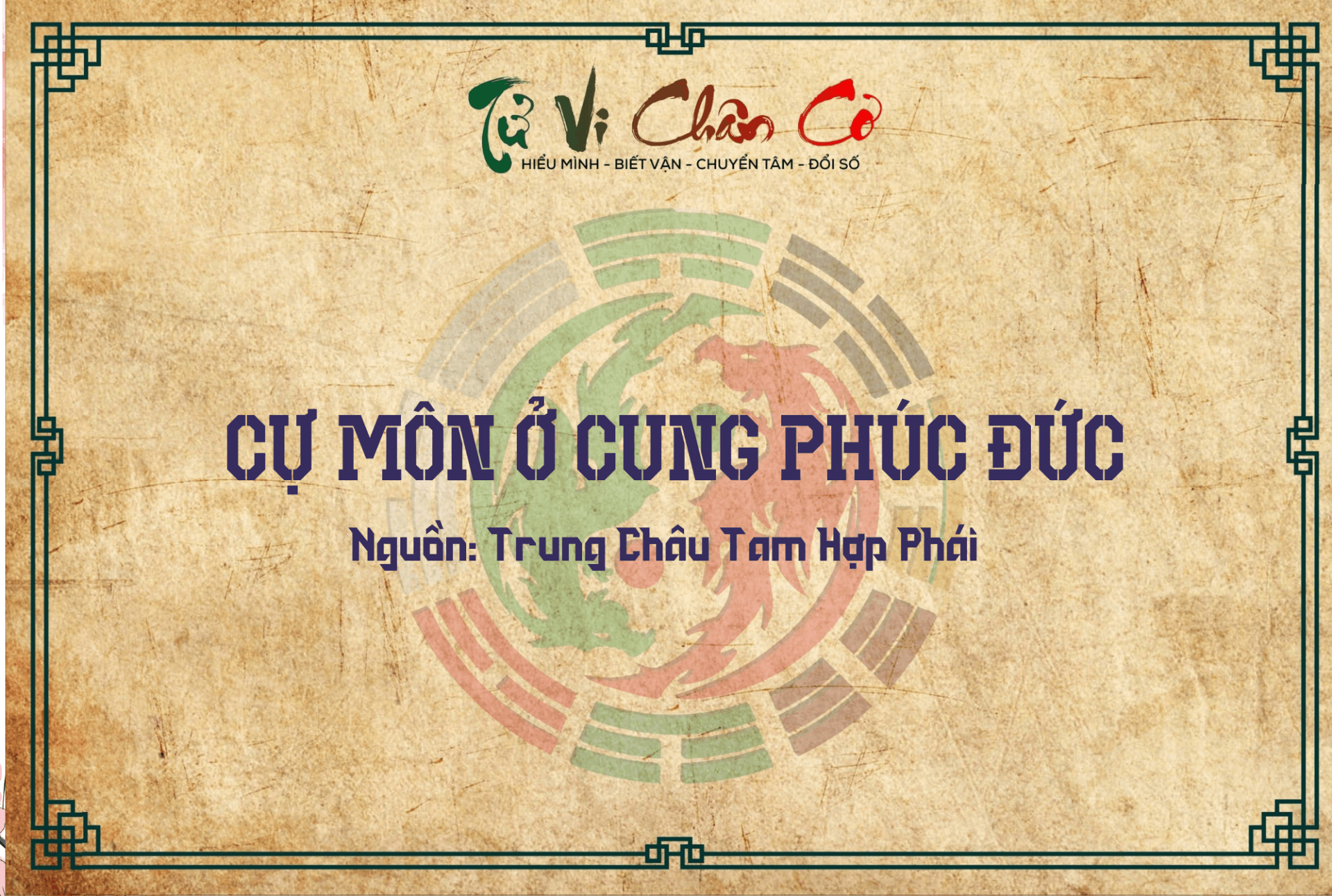 Cự Môn Ở Cung Phúc Đức