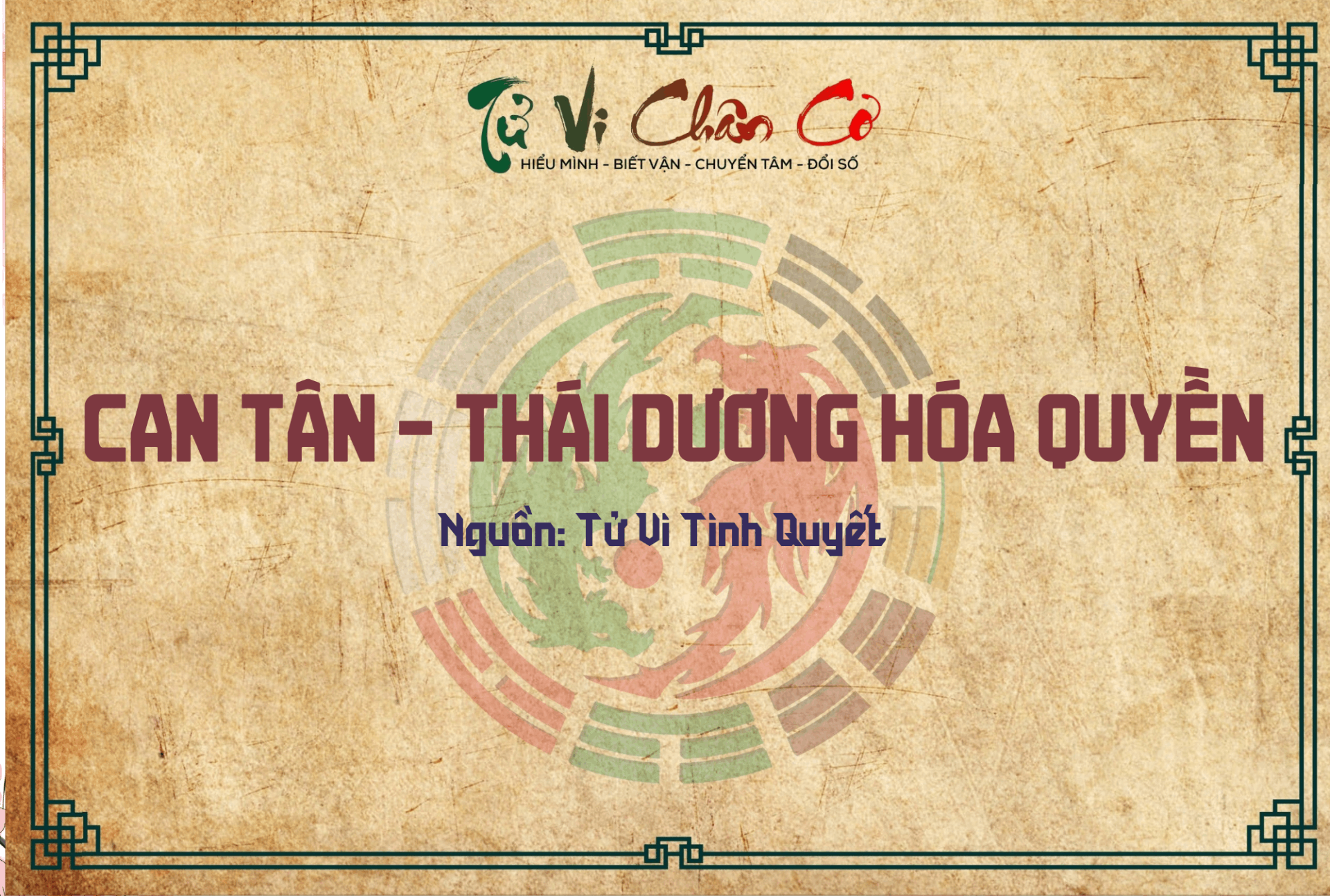 Can Tân - Thái Dương Hóa Quyền