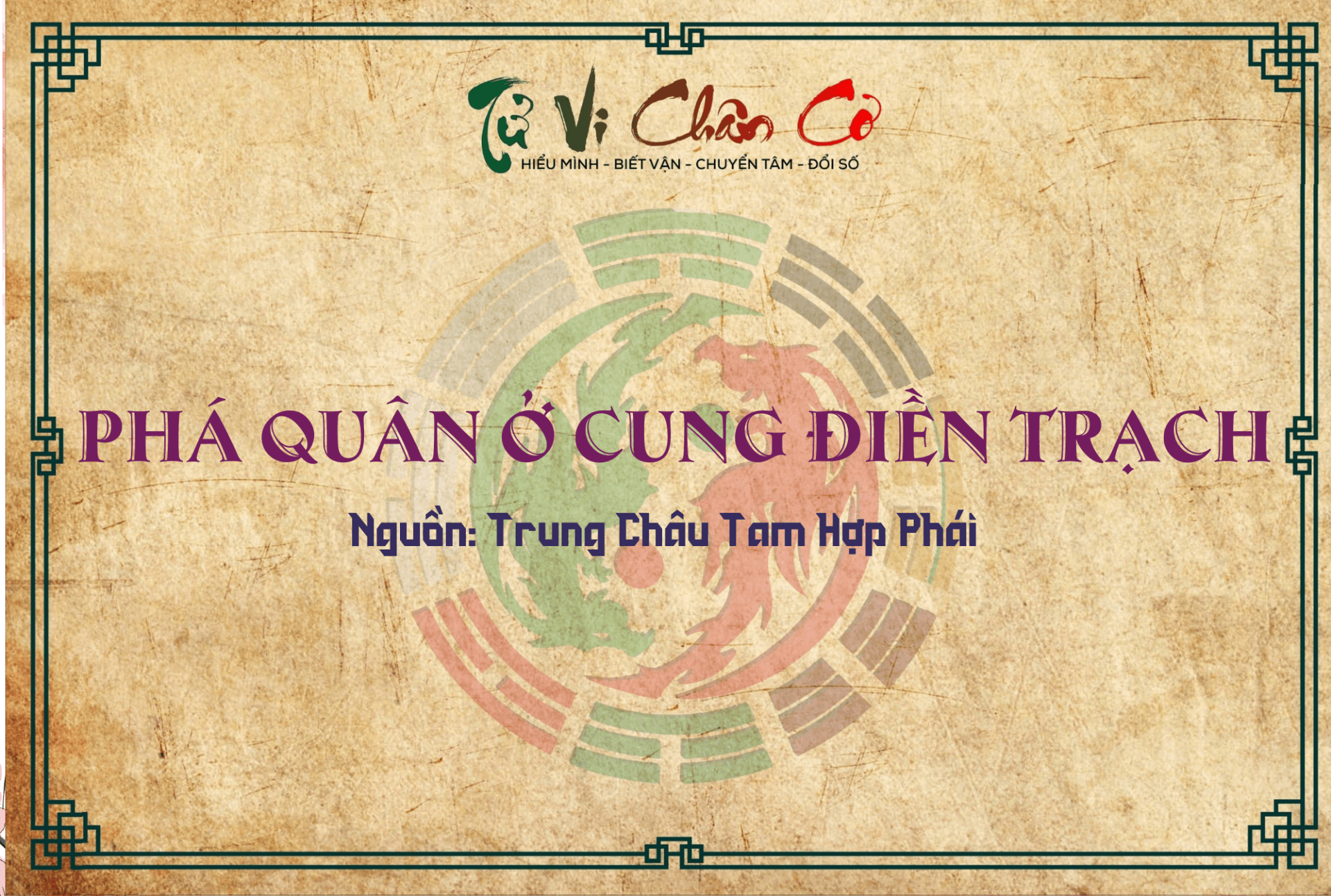 Phá Quân Ở Cung Điền Trạch