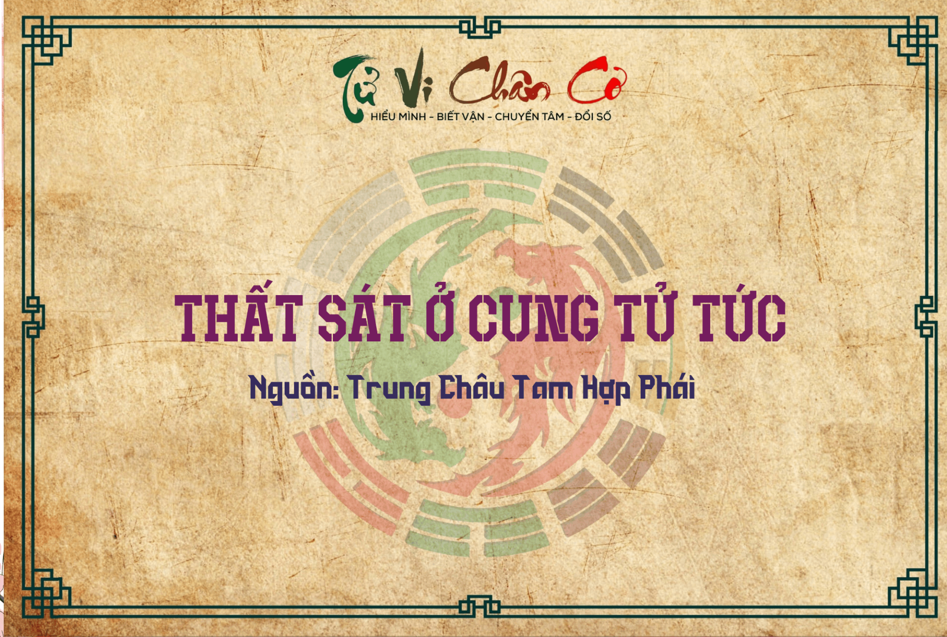 Thất Sát Ở Cung Tử Tức