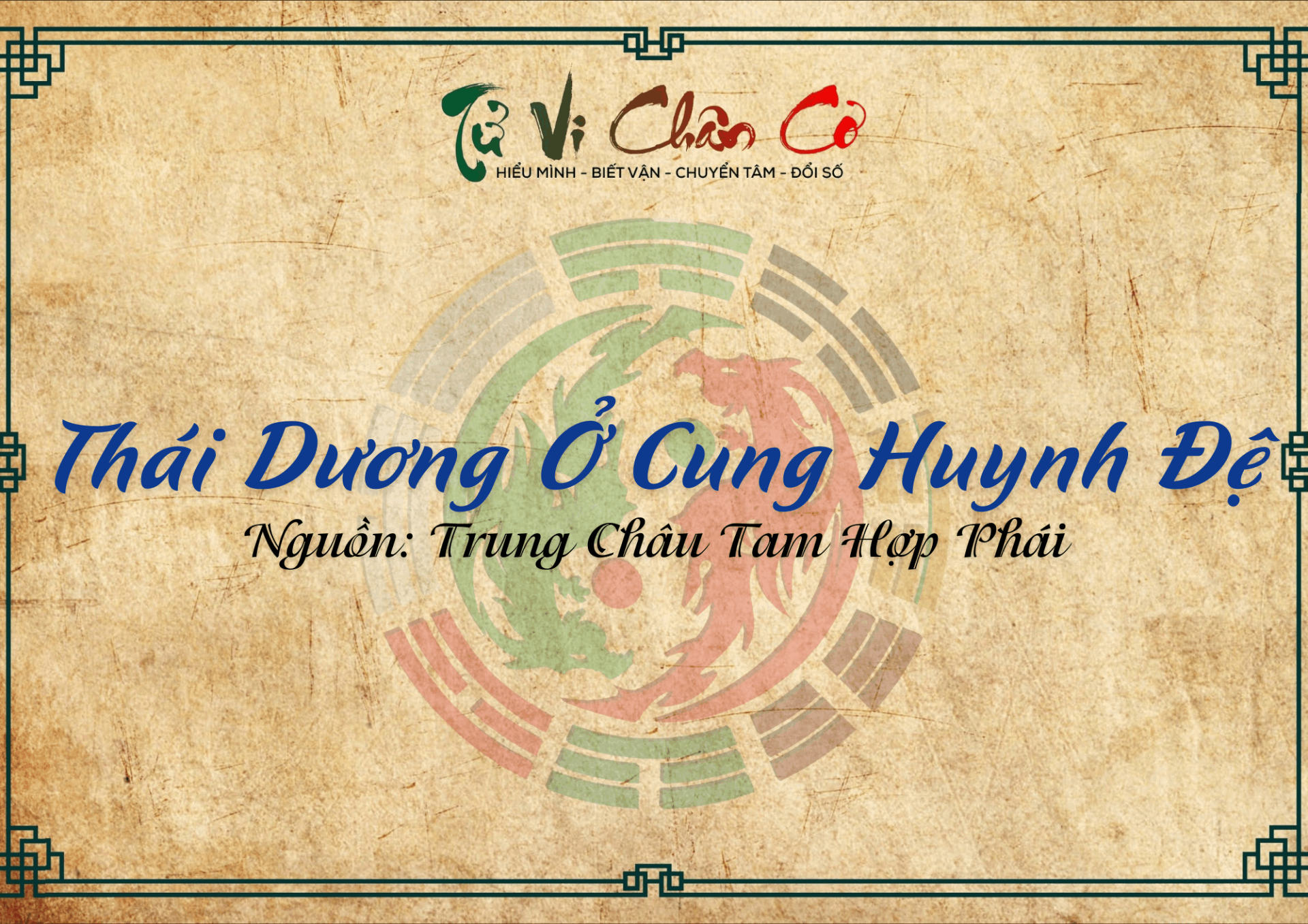 Thái Dương Ở Cung Huynh Đệ