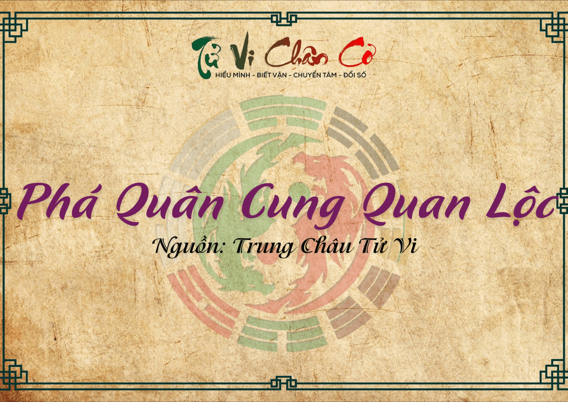 Phá Quân Cung Quan Lộc