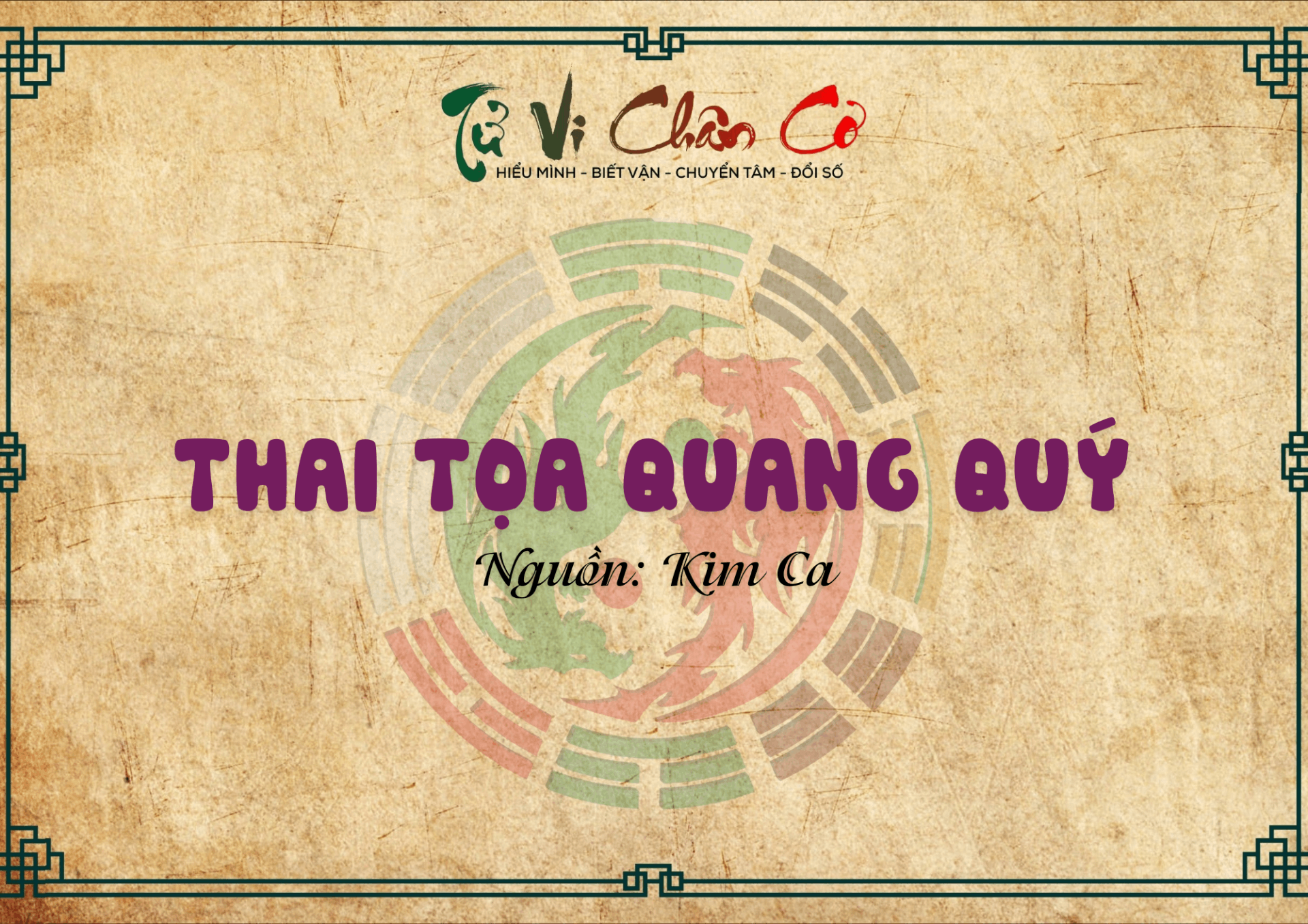Thai Tọa Quang Quý