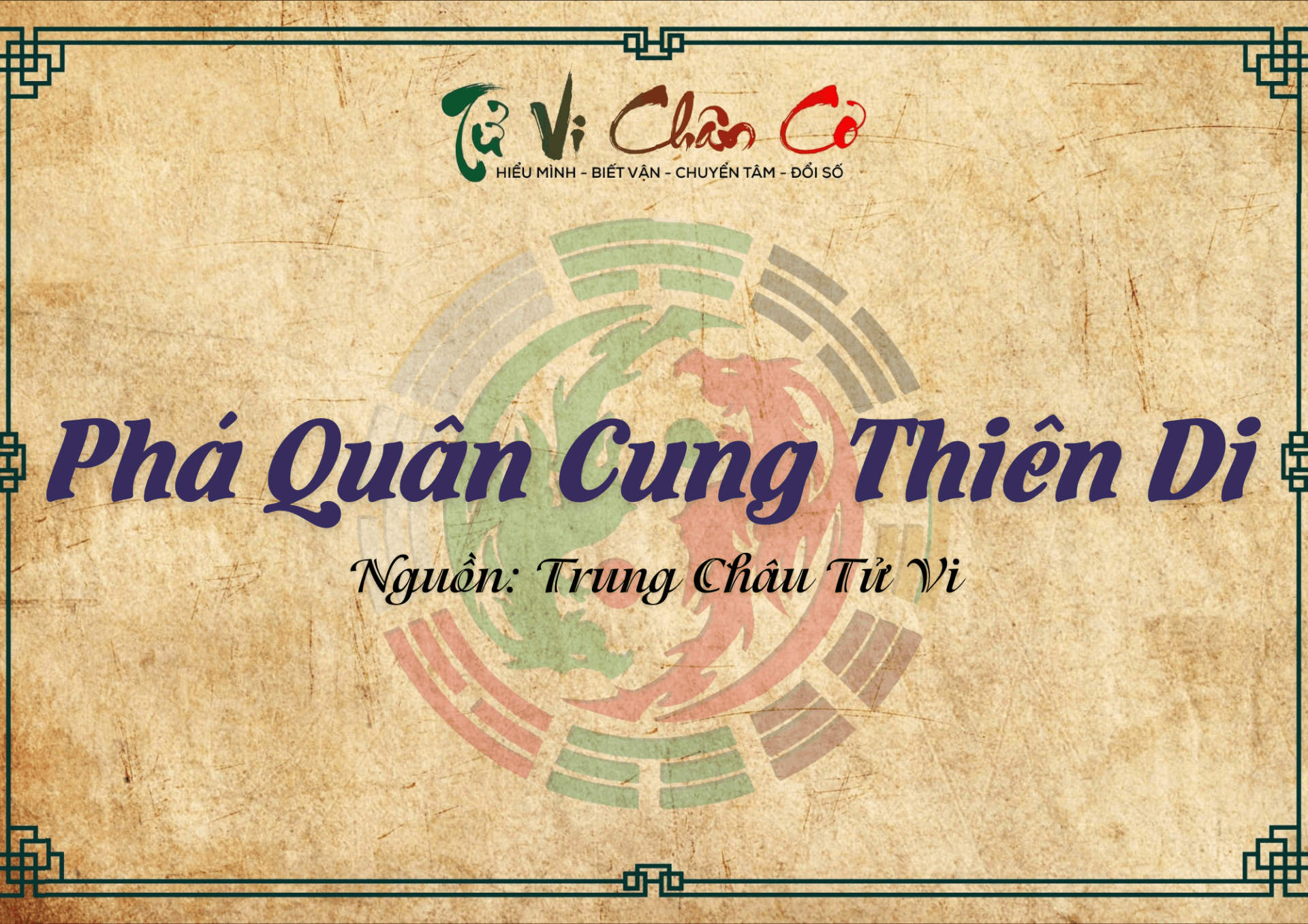Phá Quân Cung Thiên Di