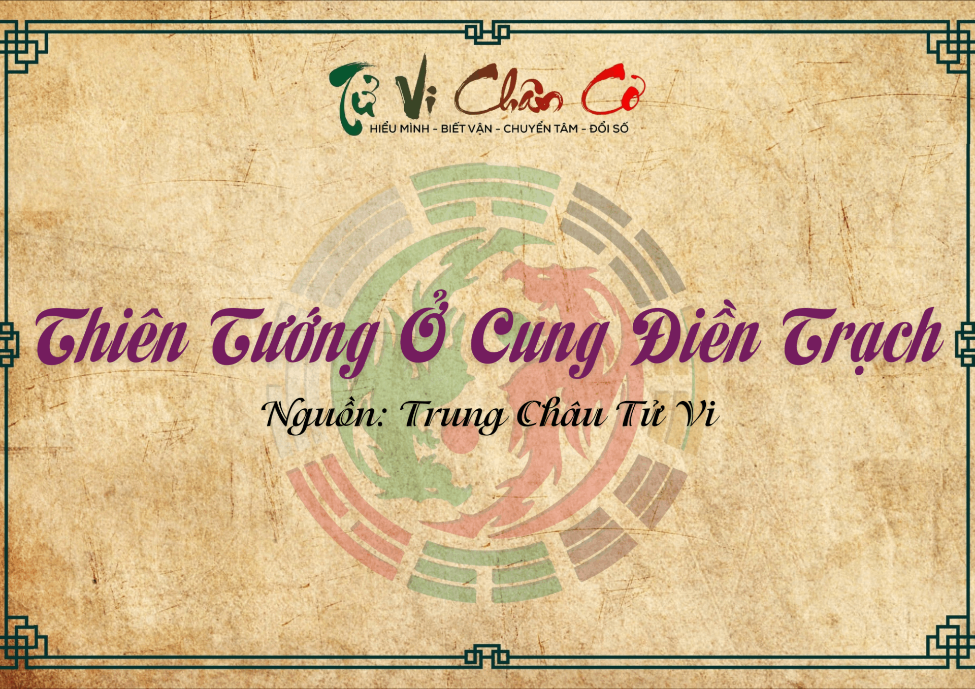 Thiên Tướng Ở Cung Điền Trạch