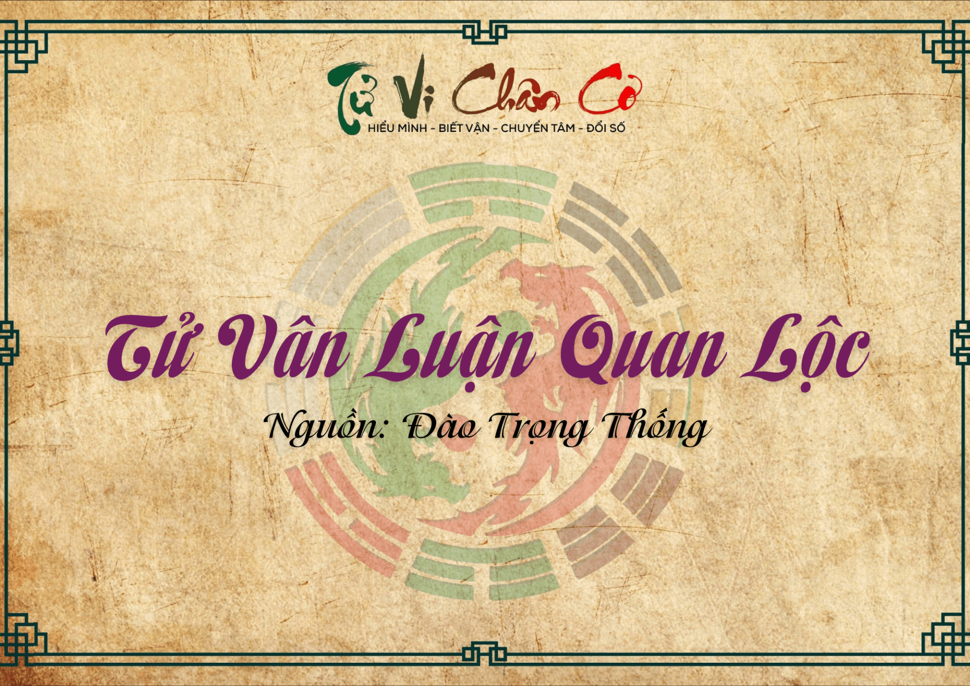 Tử Vân Luận Quan Lộc