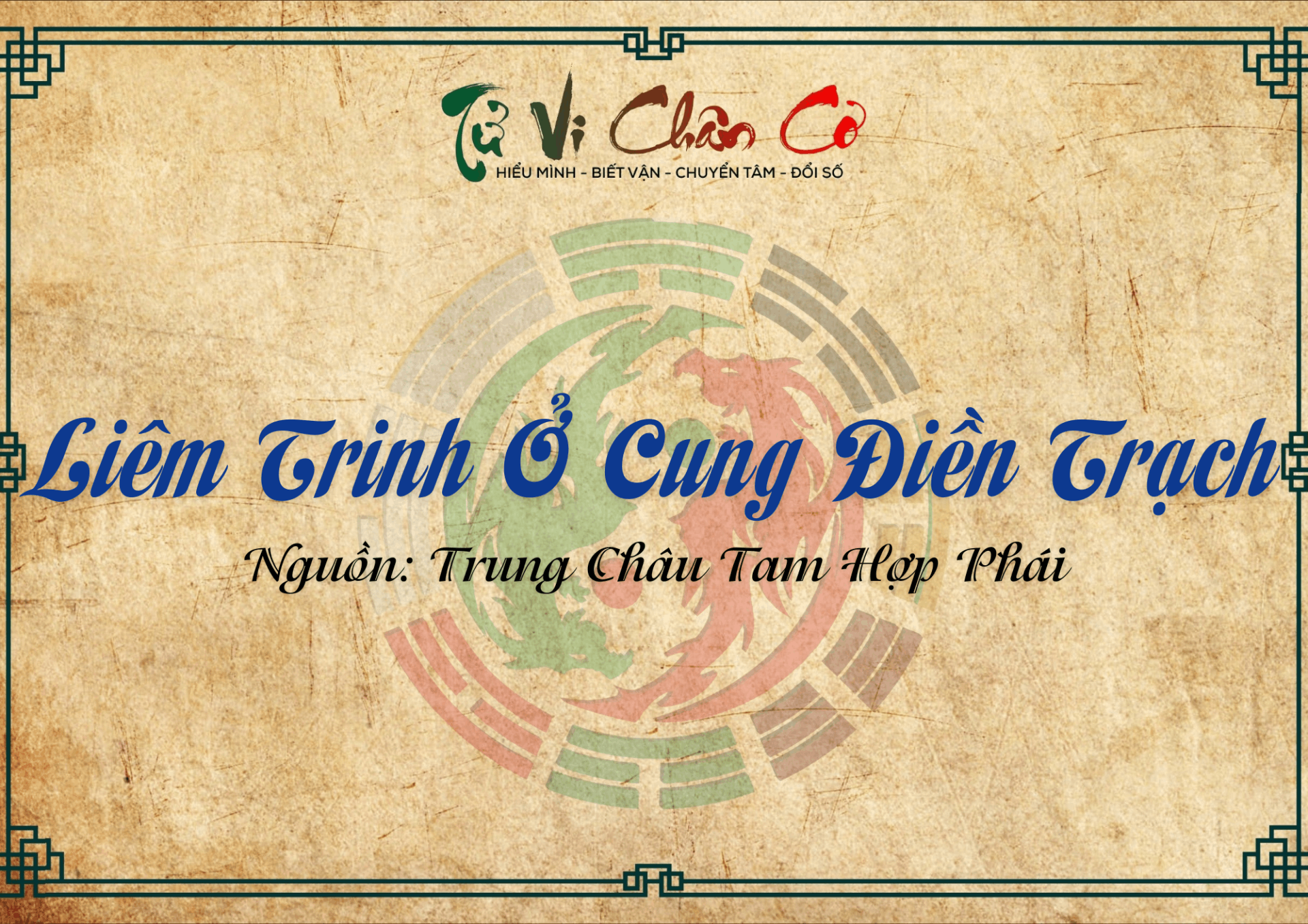 Liêm Trinh Ở Cung Điền Trạch