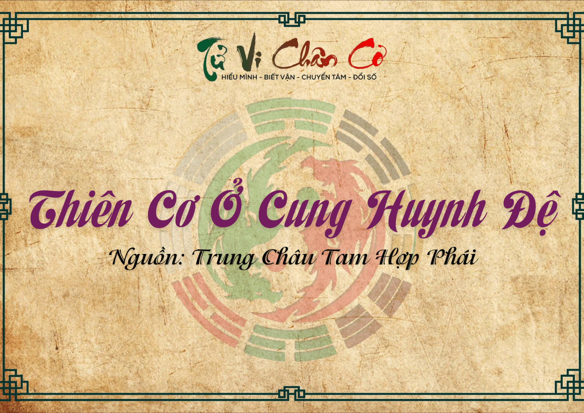 Thiên Cơ Ở Cung Huynh Đệ