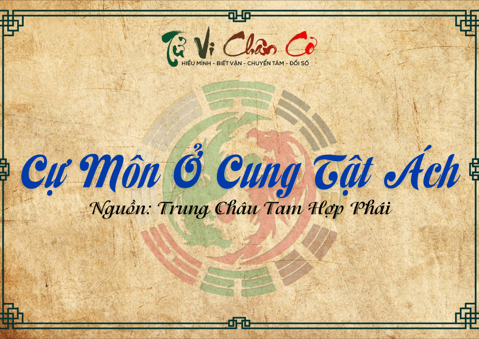 Cự Môn Ở Cung Tật Ách