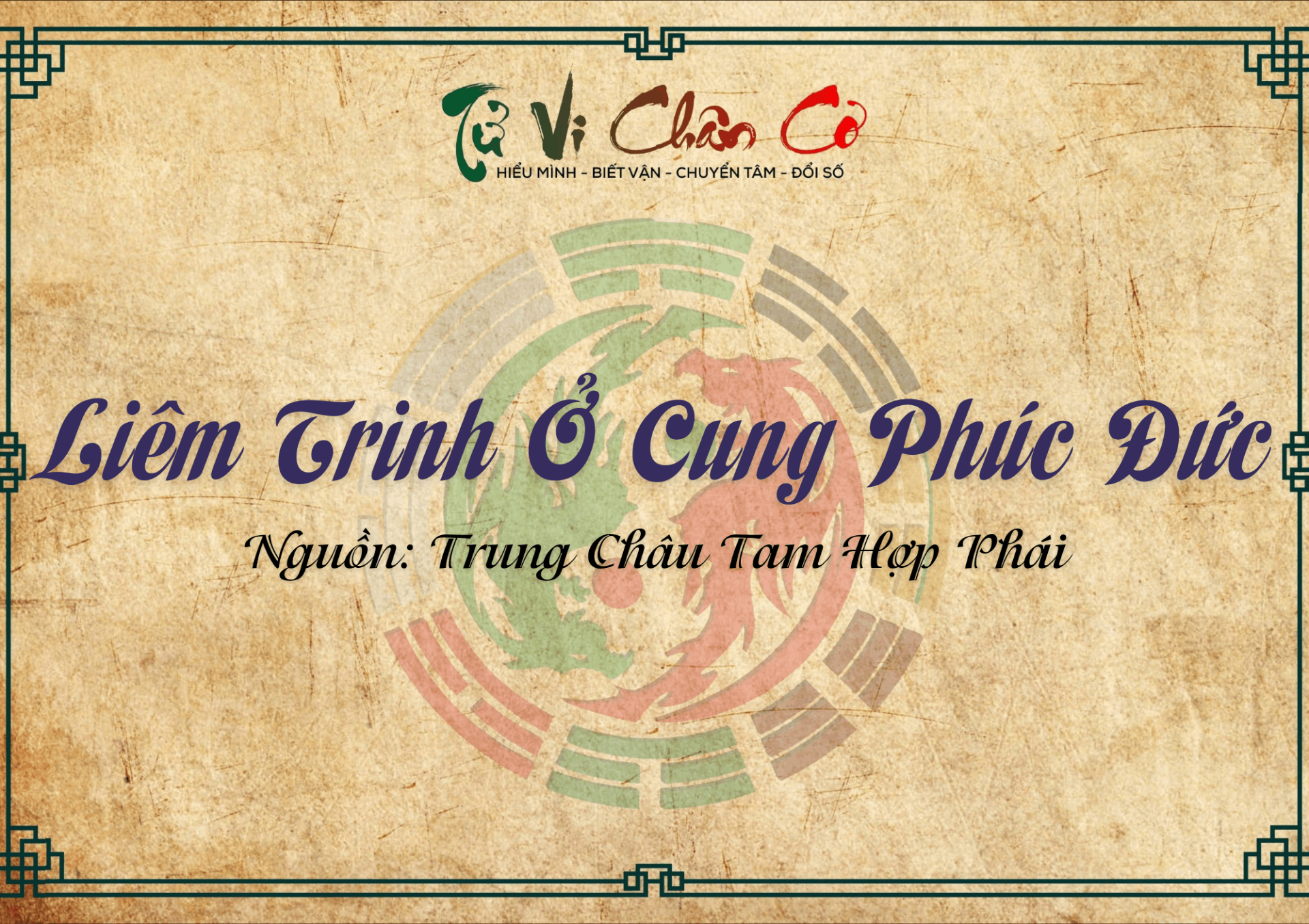 Liêm Trinh Ở Cung Phúc Đức