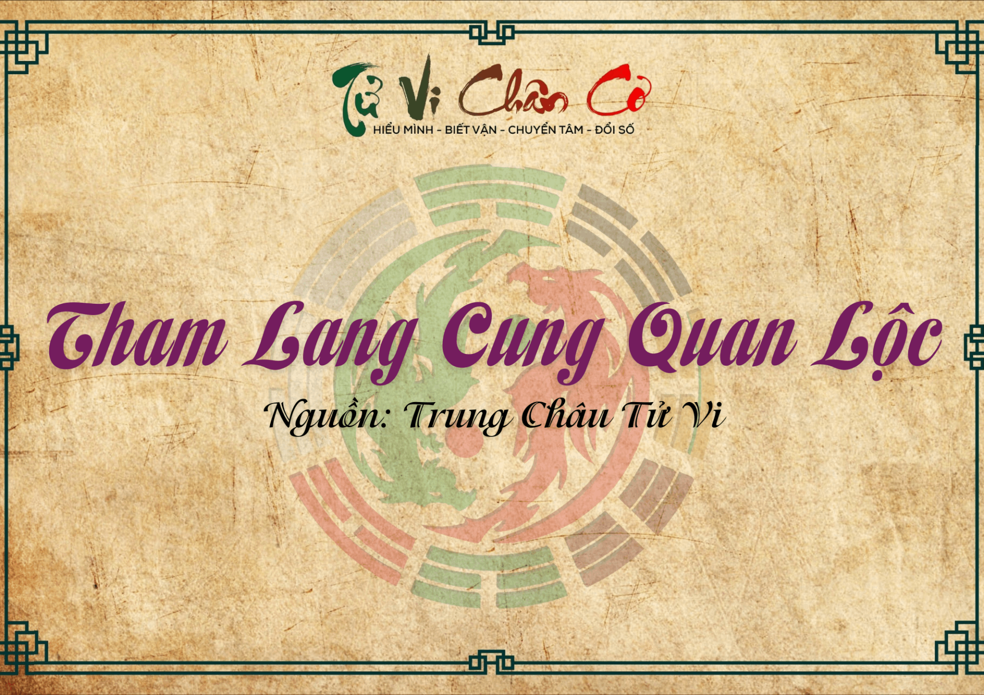 Tham Lang Cung Quan Lộc