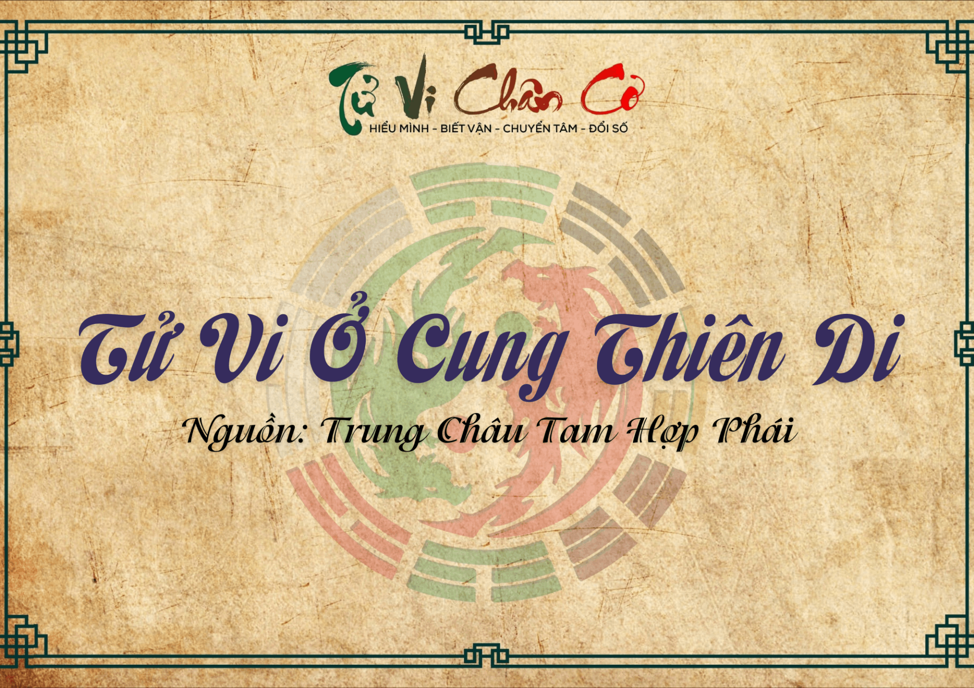 Tử Vi Ở Cung Thiên Di