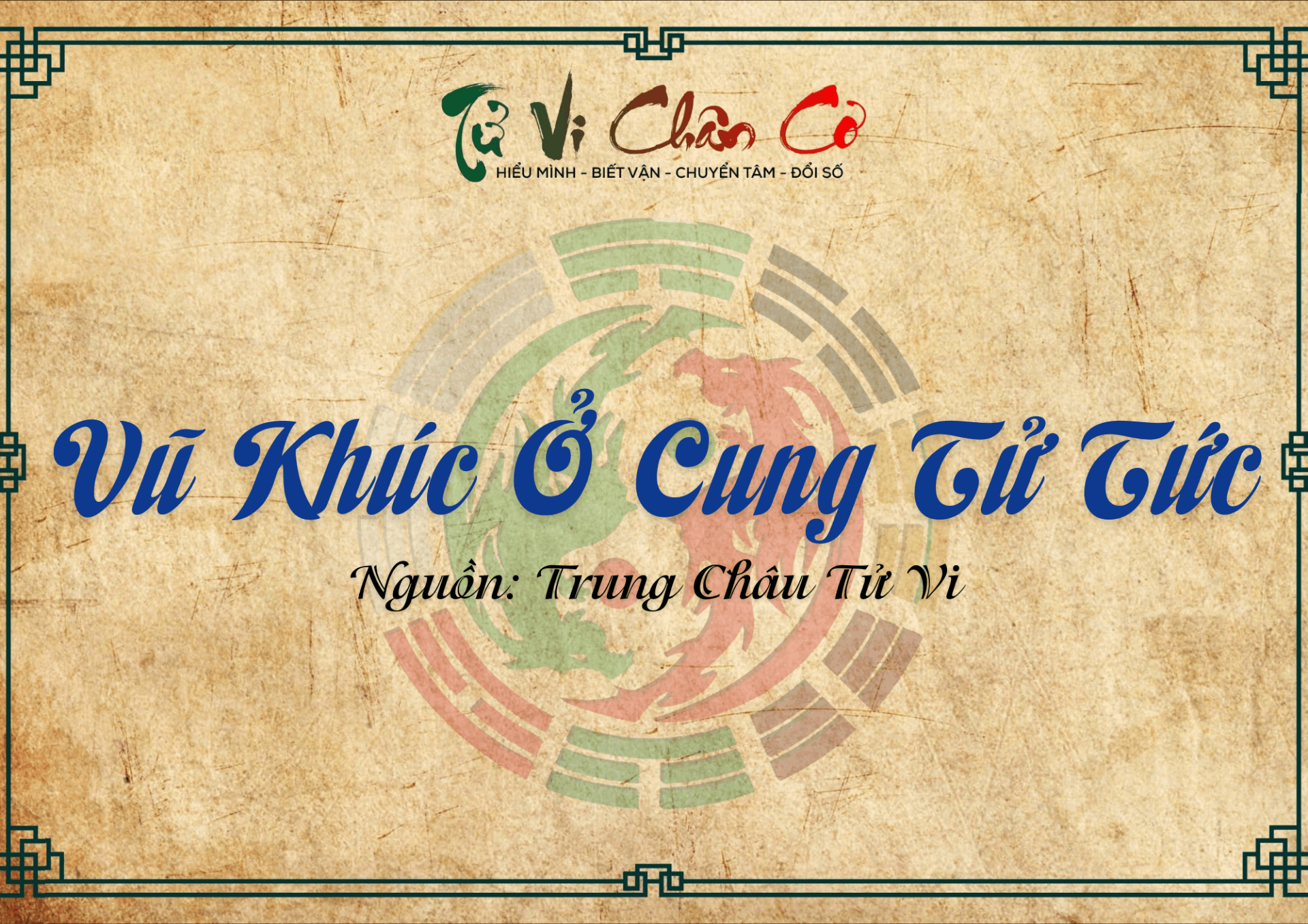 Vũ Khúc Ở Cung Tử Tức