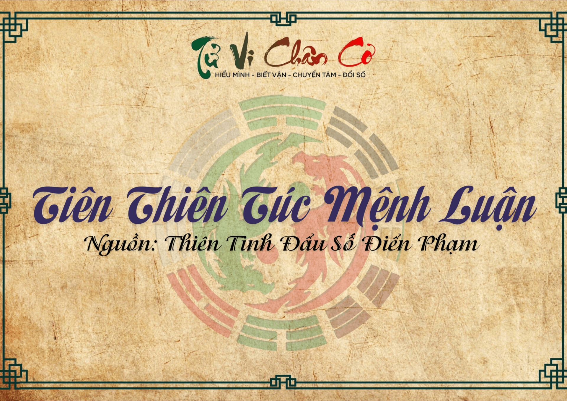 Tiên Thiên Túc Mệnh Luận